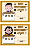 Math Improvement Awards and Certificates