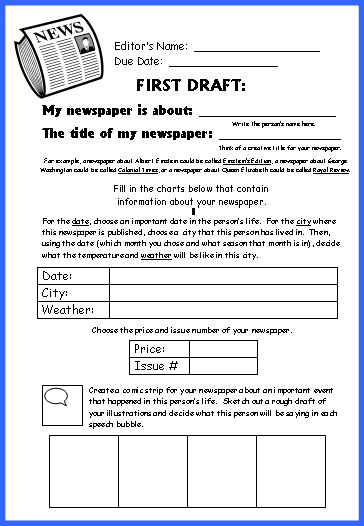 Book report comic strip rubric