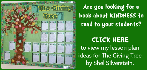 Kindness Lesson Plan Ideas:  The Giving Tree By Shel Silverstein
