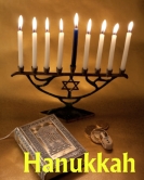 Hanukkah Writing Prompts and Lesson Plan Ideas