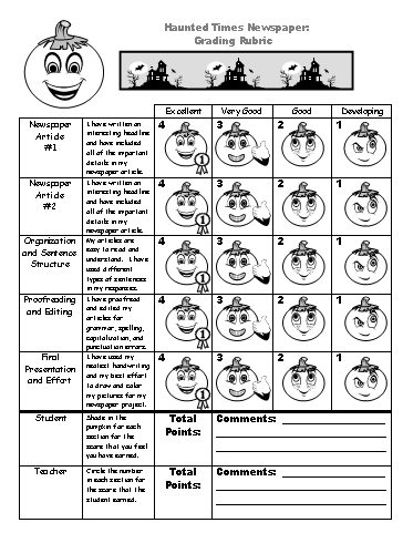 Halloween and October Newspaper First Draft Grading Rubric Worksheets