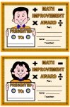 Math Improvement Awards and Certificates