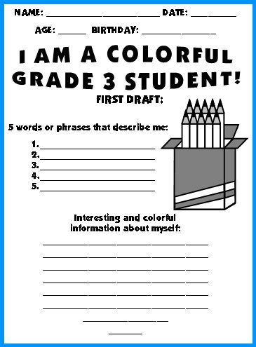 Colorful Student Creative Writing First Draft Printable Worksheets