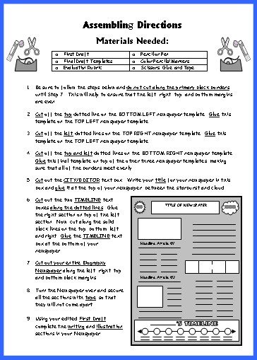 Biography Book Report Newspaper Student Directions Worksheet