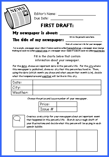 Biography Book Report Project Newspaper First Draft Writing Worksheets