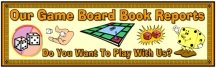 Game Board Book Report Projects Bulletin Board Display Banner