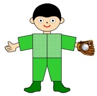 Main Character Book Report Project Boy With Baseball